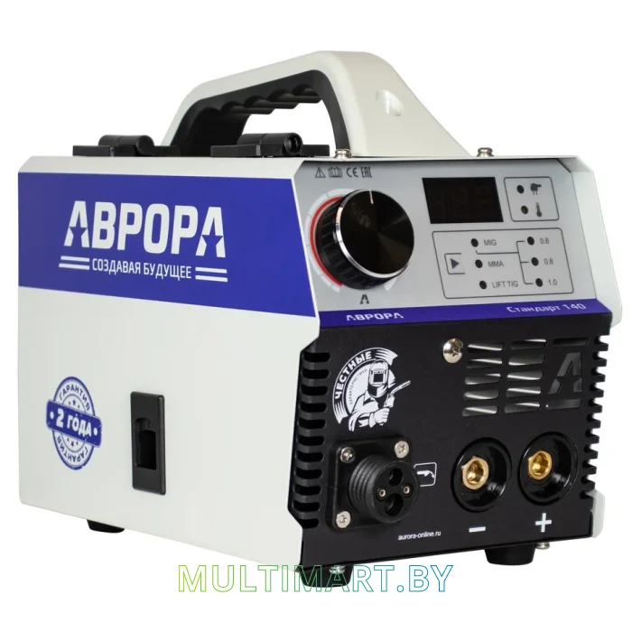 Сварочный аппарат Аврора Стандарт 140